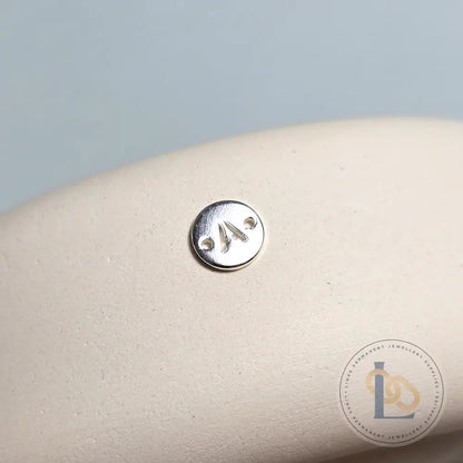 Sterling Silver Round Initial Connector Charm - Links Permanent Jewellery Supplies